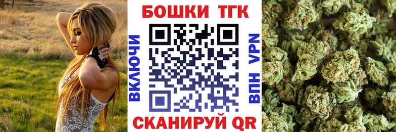 Купить наркотики цена Куса Альфа ПВП  Меф  Каннабис  Кокаин 