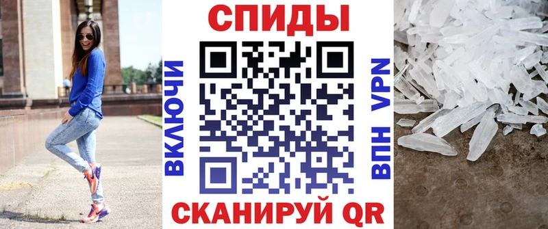 Amphetamine Premium Куса