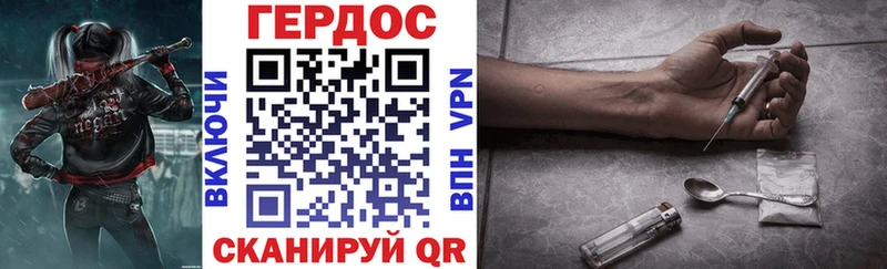 что такое наркотик  Куса  mega рабочий сайт  Героин Афган 