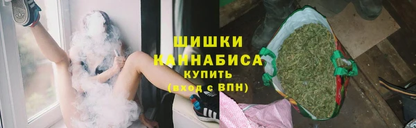кокаин премиум Аркадак