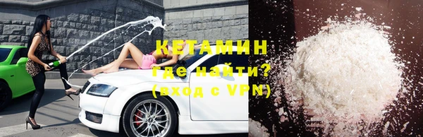 прущие крисы Армянск
