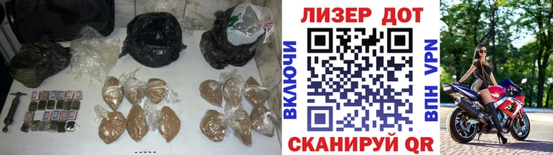 Лсд 25 экстази ecstasy Куса
