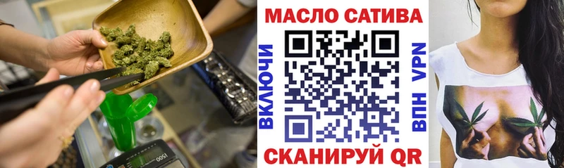 Дистиллят ТГК концентрат  купить наркоту  Куса 