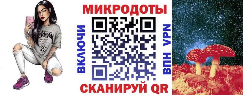 Галлюциногенные грибы мицелий  где купить наркоту  Куса 